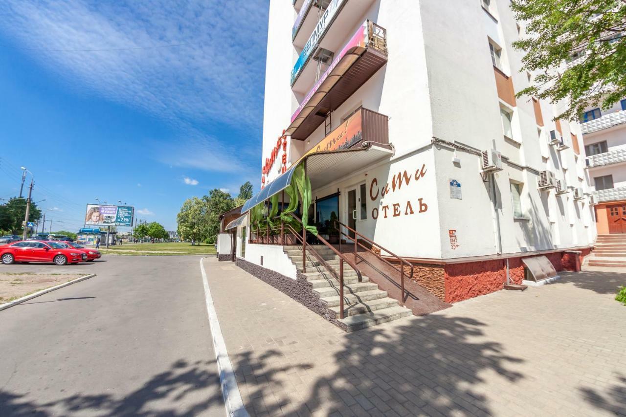City Hotel Gomel Extérieur photo